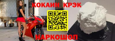 а пвп мука Азнакаево