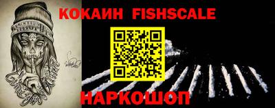 а пвп мука Азнакаево