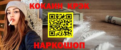 а пвп мука Азнакаево