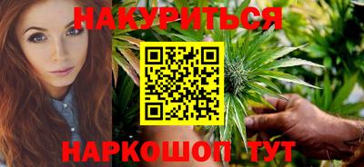 прущие крисы Абакан