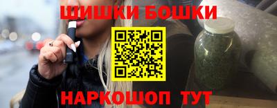 прущие крисы Абакан