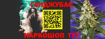 а пвп мука Азнакаево