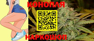 а пвп мука Азнакаево