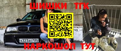 а пвп мука Азнакаево
