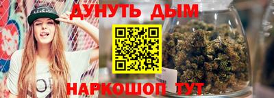 прущие крисы Абакан