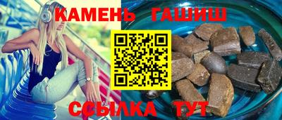прущие крисы Абакан