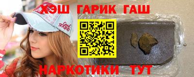 а пвп мука Азнакаево