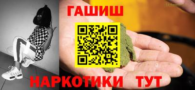 прущие крисы Абакан